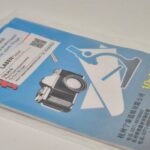 Pack Papel limpieza lentes 10x15cm 50 hojas